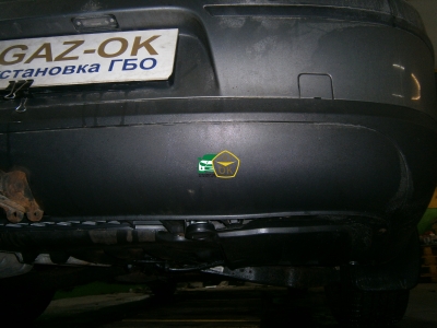 Установка ГБО на авто Volkswagen Passat 2.0 FSI  газ на машину Gaz Ok Газ ОК Киев